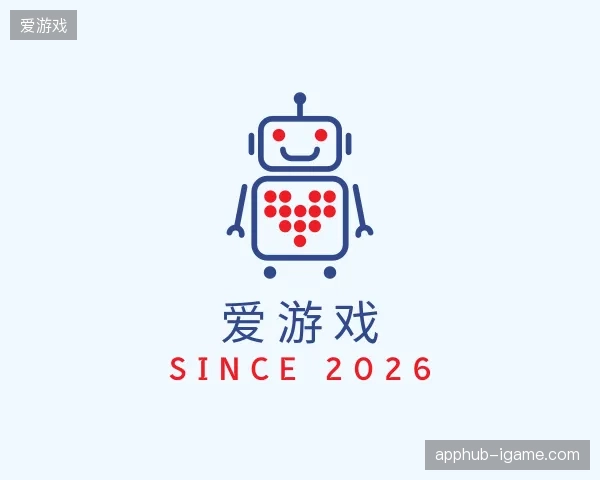 走进爱游戏官方
