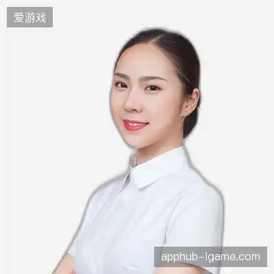林明成