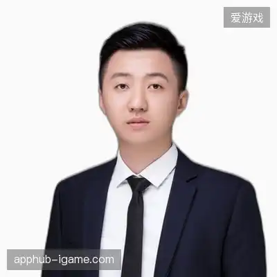 林致